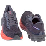 Mizuno Wave Skyrise 6 Plava | shoptok.hr