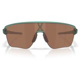 Oakley Corridor Sq Naočare za sunce OO 9415 09 | ePonuda.com