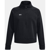 Under Armour Rival Fleece Crna | shoptok.hr