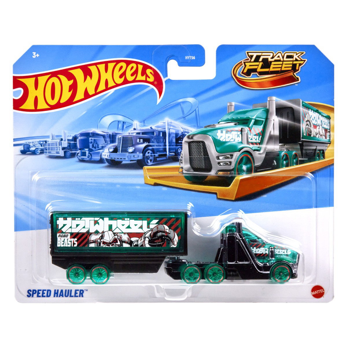Hot Wheels kamion ( 1044573 ) Cene