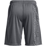 Under Armour Men's sports shorts Tech WM Graphic Short | Shoptok.si