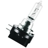 Osram 64243 halogena žarulja Original Line H9B 65 W 12 V | shoptok.hr
