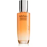 Concentrated Ginseng Rejuvenating Emulsion lifting emulzija z vlažilnim učinkom 125 ml