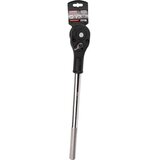 Richmann COR RUČKA 3/4' EX | Eponuda.com