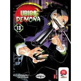 Kojoharu Gotoge - Ubica demona 13