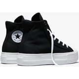 Converse Ženske patike day one platform | Eponuda.com
