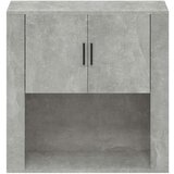  Zidni ormarić siva boja betona 80x33x80 cm konstruirano drvo | Eponuda.com