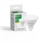  LED žarulja Green Tech 5W, 3000K, MR16, 220-240V, IP20, Sanan chip Cijene