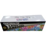  TONER HP W1106a zamjenski sa čipom | Eponuda.ba