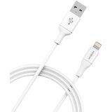 Moxom USB data kabal MX-CB296 3A, Lightning, Beli Cene