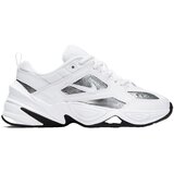Nike Modne superge Baskets M2K Tekno Ess cuir Bela | Shoptok.si