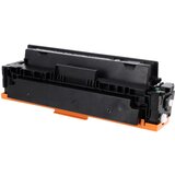  TONER CANON CRG046BK MYOFFICE | Shoptok.si