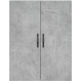 Visoka komoda siva betona 69,5x34x180 cm od konstruiranog drva | shoptok.hr