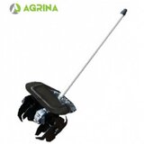 Agrina kultivator dodatak za trimer AG 015315 | ePonuda.com