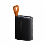 Xiaomi Zvučnik Mi Sound Pocket | ePonuda.com