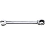 Kapriol ključ okasto vilasti gedora 17mm 33580 | Eponuda.ba