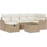  Sjedeća garnitura za vrt 7 kom. Poli ratan Svjetlosiva 55 x 55 x 37 cm | Shoptok.si
