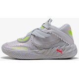 Puma Patike MB.05 Cene