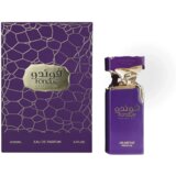 Arabiyat Prestige - My Perfumes Fondue Velvet Dip 100ml | Eponuda.com