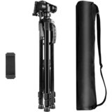 PULUZ visoki tripod 3D 360 s torbo in nastavkom za telefon Cene