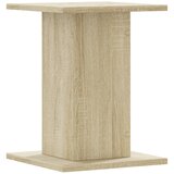  Stalci za biljke 2 kom boja hrasta sonome 30x30x40 cm drveni | shoptok.hr