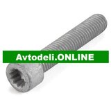VW VAG Antriebswellenflansch M10x52 Cene