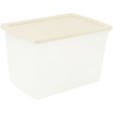  Organizator Multibox 58x39x31,5 cm 50l | shoptok.hr