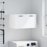 Maison Chic Stenska omarica - Zidna omarica bela 60x36,5x35 cm inženirski les iu789, (22062998) | Shoptok.si