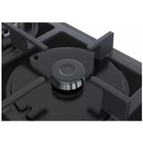 Bosch Plinska ploča Serie 4|, ES | Eponuda.ba