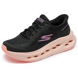 Skechers Max Cushioning Glide-Step patike | Eponuda.com