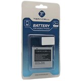  Baterija Teracell za Samsung N920F/ Note 5. | ePonuda.com