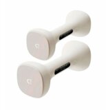  Pametni set tegova Xiaomi 1kg/2kg beli | Eponuda.com