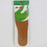  Ulošci za obuću Cene