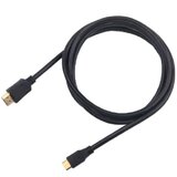 S Box HDMI 1.4 moški/moški zlati kabel 20m (4K 3D) - 119359, (21735476) Cene