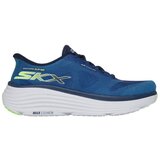 Skechers Nizke superge Max Cushioning Endeavour-Exciton pisana Cene