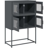 vidaXL Highboard Anthracite 68x39x107 cm Jeklo | Shoptok.si