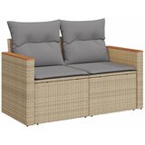  The living store vrtni kavč z blazinami 2-sedežni bež poli ratan - vrtni kavč, (21453360) | Shoptok.si