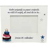  Poklon za rođendan Š151170 | shoptok.hr