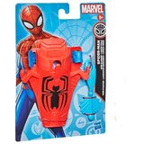 Hasbro Maščevalci: Spider-Man streljalec mreže - Cene