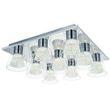 Opviq plafonjera 6112 9 | ePonuda.com