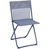Lafuma Zložljiv stol BALCONY II | Shoptok.si