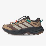 Adidas Terrex freehiker sl gtx Cene