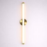  Zidna lampa JJ7700 | Eponuda.com