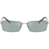 Tiffany Naočare za sunce TF 3108B 62227C | ePonuda.com