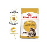 Royal Canin suva hrana za odrasle mačke Maine Coon 2kg Cene