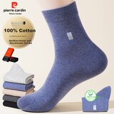 Pierre Cardin Muške čarape, 5 pari, Višebojne Cene