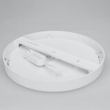 solight WD244-W - LED panel 2u1 24W/230V 3000/4000/6000K prečnik 30 cm IP54 bela | Eponuda.com