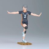 Banpresto Figura Haikyu!! Koshi Sugawara Haikyu!! 14 cm | shoptok.hr