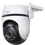 Tp-link C520VS spoljna pan/tilt Vi-Fi bezbednosna kamera 2K KHD (2560k1440) 2,4 GHz 2T2R 2 × spoljne antene 1 × Ethernet port Horizon | Eponuda.com