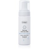 Ziaja Cleansing pjena za čišćenje za osjetljivu i crvenu kožu lica 150 ml | shoptok.hr